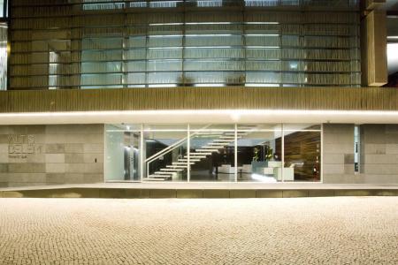 Altis Belem & Spa, Member of Designs - 1