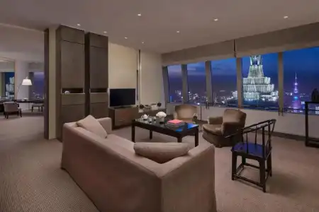 Park Hyatt Shanghai - 95