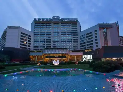 Sunshine Shenzhen - 43