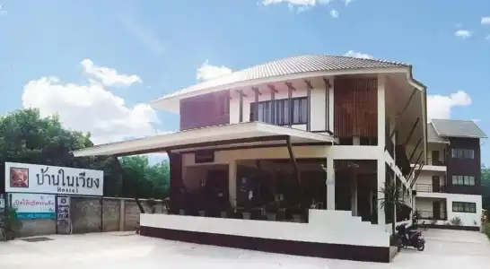 Baan Nai Wiang - 25