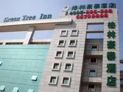 Greentree Inn Jiangsu Suzhou Xiangcheng Huolidao Isla - 40