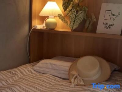 1984Relax hostel - 19