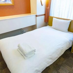 Toyoko Inn Saitama Toda-koen-eki Nishi-guchi - 38