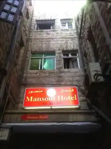 Mansour - 12