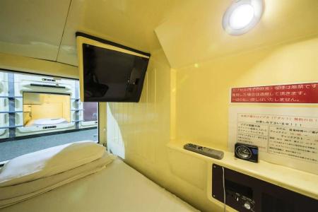 Capsule The Inn - 25