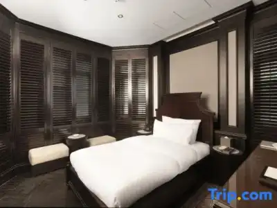 Relais & Chateaux Yihe Mansions - 92