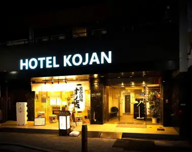 Kojan - 0