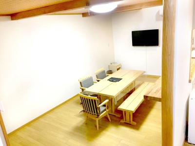 Hakuba Ryujin Onsen RYOKAN SUI - 2