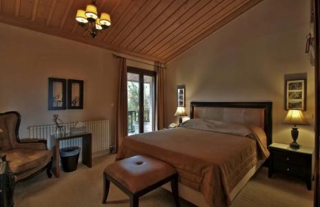 Boutique Skamnos Arachova - 140