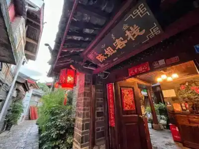 Chen Jie Inn - 5