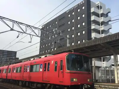 Meitetsu Inn Chita Handa Ekimae - 25