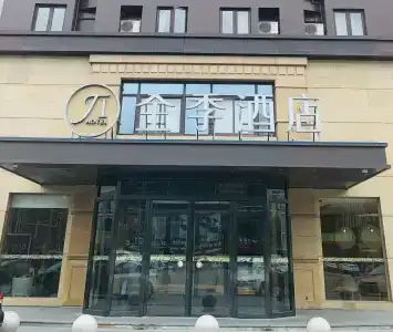 Ji Shanghai Kangqiao Xiuyan Road - 0