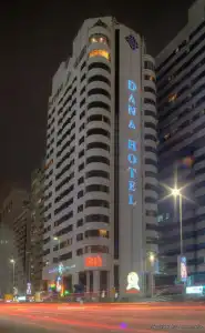 Al Diar Dana - 1