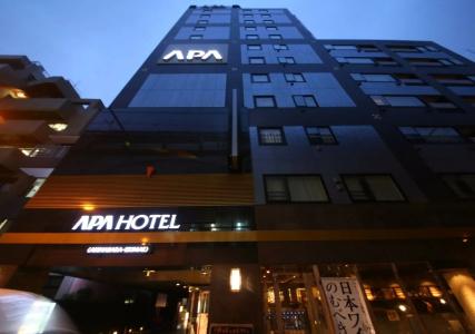 APA Akihabara Ekimae - 23