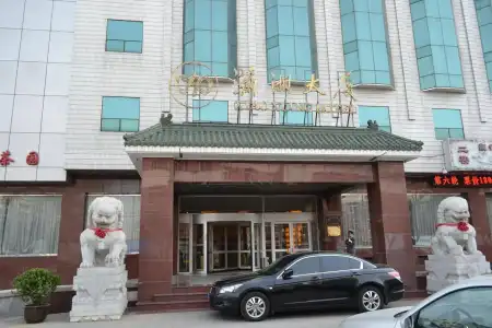 Beijing Xiao Xiang - 0