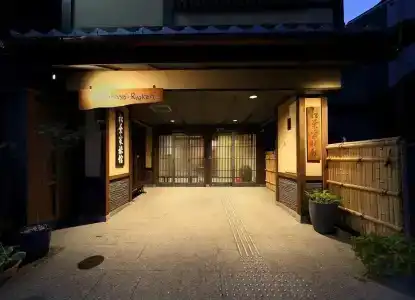 Matsubaya Ryokan - 29