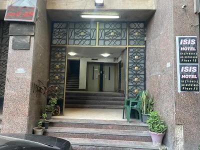 Isis Hostel 2 - 163