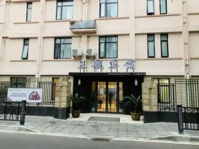 Shanghai Sanhang - 11