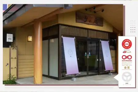 OYO Ryokan Tsuki no Niwa Bandai-Atami Onsen - 0