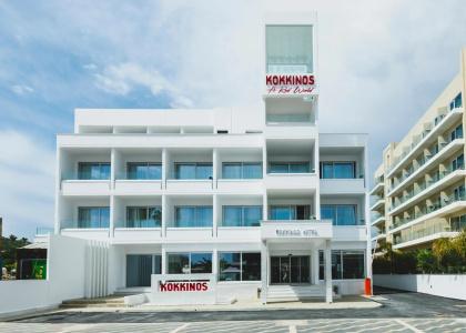 Kokkinos Boutique - 1