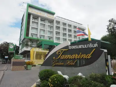 Tamarind Garden - 0