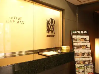 LiVEMAX BUDGET Higashi Ueno - 9