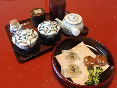 Arima Gyoen - 27