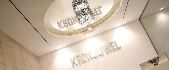 Digital Kronjuwel by BRIGHT Waldkirch - Self Check-in - 1