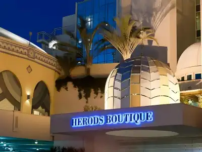 Herods Boutique Eilat a Premium Collection by Fattals - 0