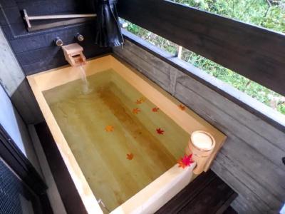LiVEMAX RESORT OKUDOGO - 63