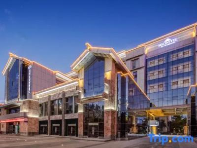 Microtel by Wyndham Lijiang - 0