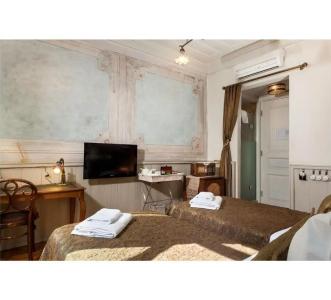 Troya Balat - Special Class - 17