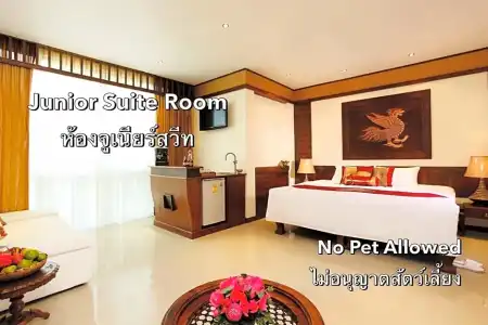 Kodchasri Thani Chiangmai - 143