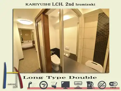 Okinawa Kariyushi LCH Izumizaki Kenchomae - 9