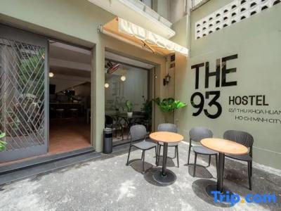 Himeji 588 Guesthouse – Hostel - 39