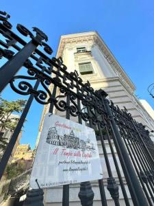 Il Tempio Della Capitale - 19
