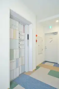 Otaru YaDo - Hostel - 12