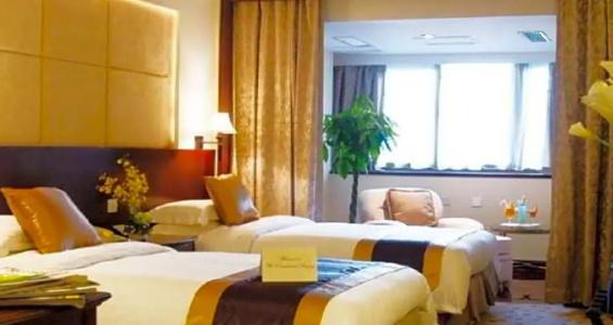 The Presidential Beijing - 45