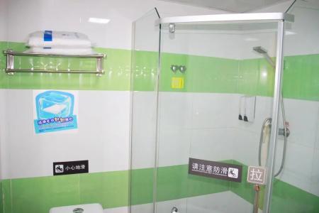 7Days Inn Guangzhou Zhongda North Gate Square - 12