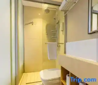 Hi Inn Shanghai Zhongshan Park Wuyi Road - 29