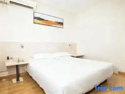 Jinjiang Inn Shanghai Minhang Dongchuan Road - 20