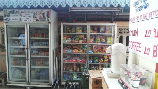 Jitwilai Place - 11