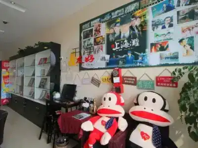 Super 8 (Shanghai Songjiang Chedun Movie City Nanyao Road) - 11