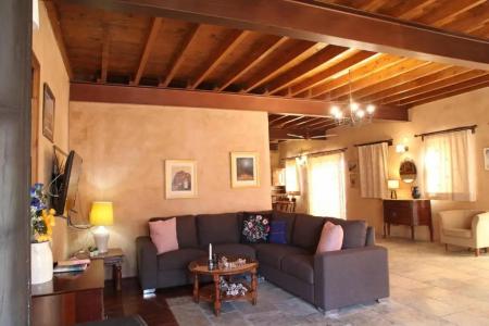 Agrovino Lofou - 122