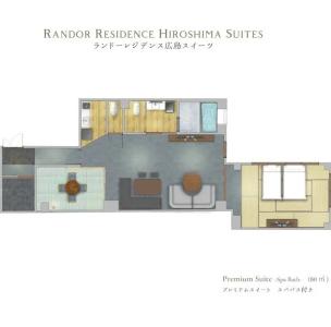 Randor Residence Hiroshima Suites - 59