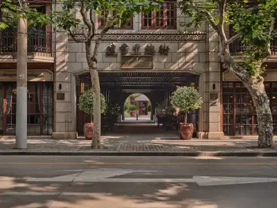 Capella Shanghai, Jian Ye Li - 0