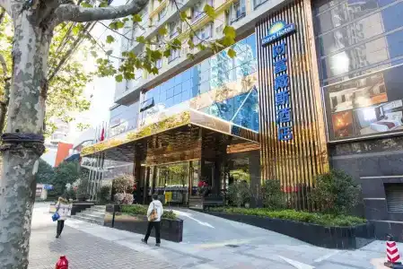 Days Shanghai Hongkou Fortune - 20