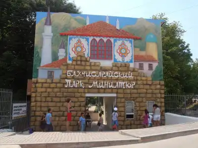 Prival Tourist base - 17