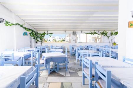 Pavlos Place - 26