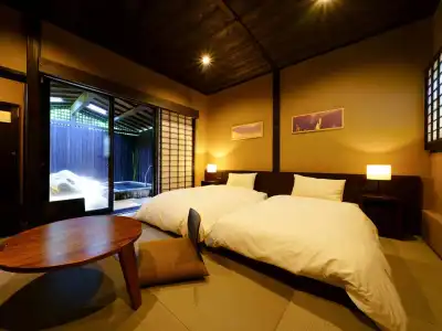 Ryokan Nagomitsuki - 43